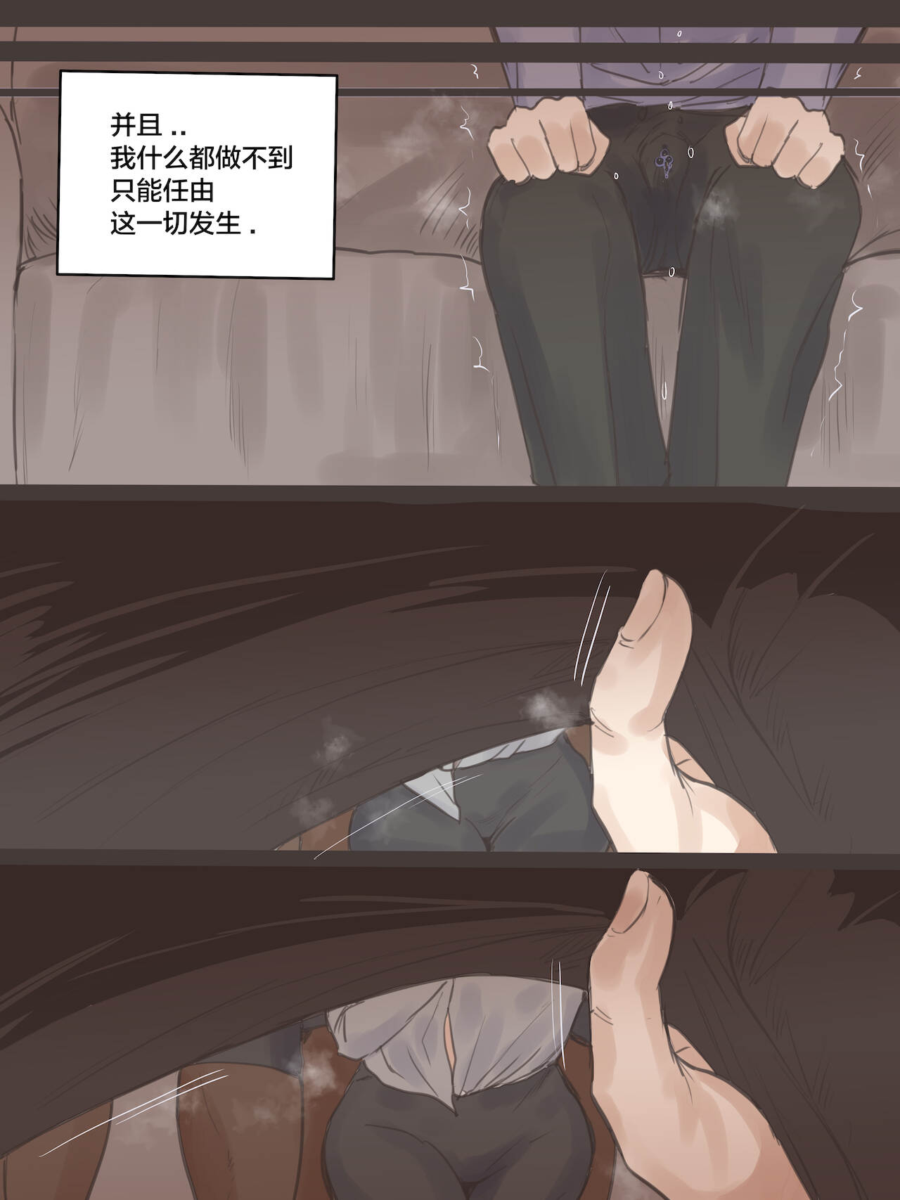 [無碼]巨奶媽媽女警被大屌幹翻的崩壞墮落實錄 - 全集33.jpg,[無碼]巨奶媽媽女警被大屌幹翻的崩壞墮落實錄 - 全集33,[無碼]巨奶媽媽女警被大屌幹翻的崩壞墮落實錄 - 全集