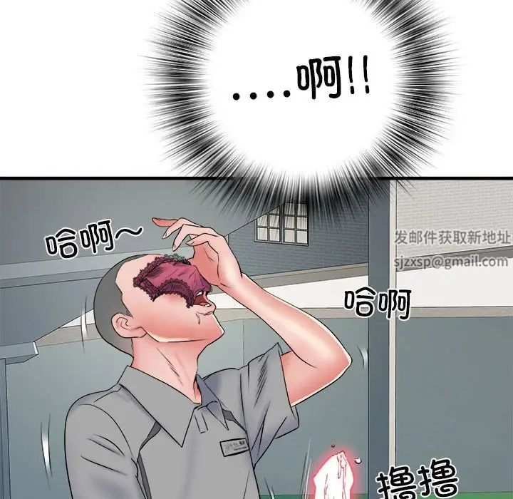 144.jpg