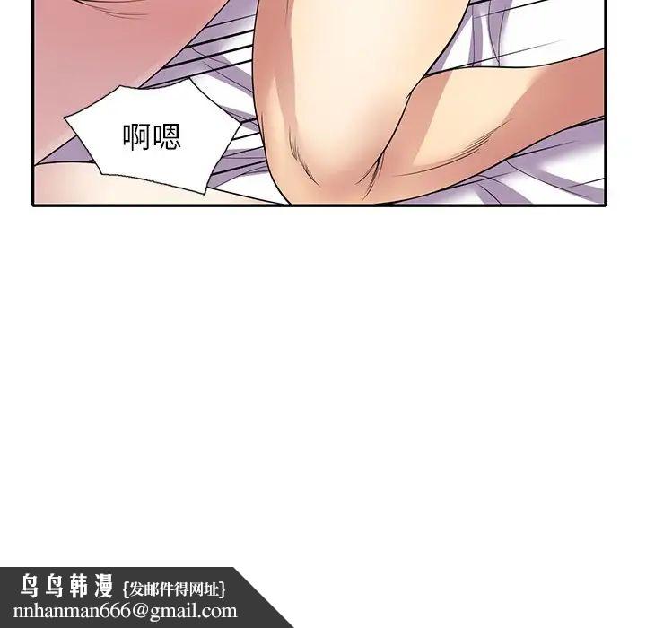 93.jpg