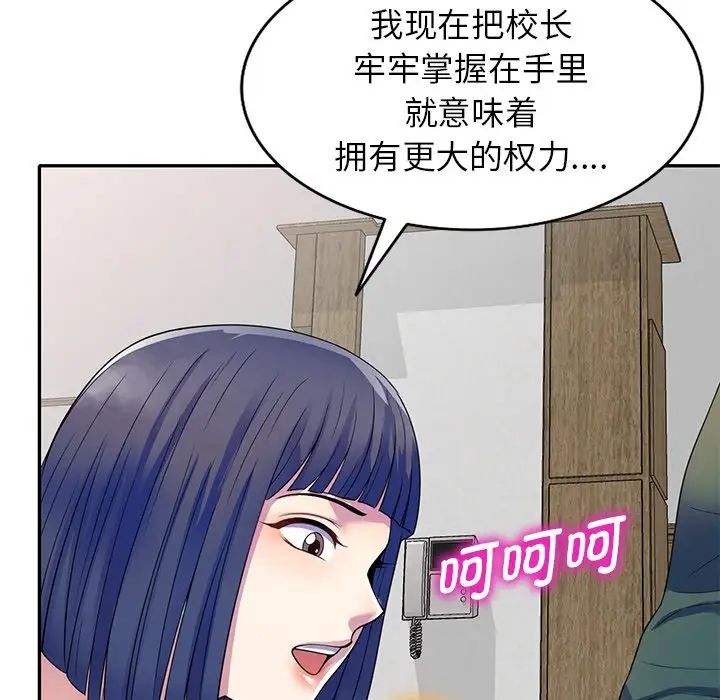 109.jpg