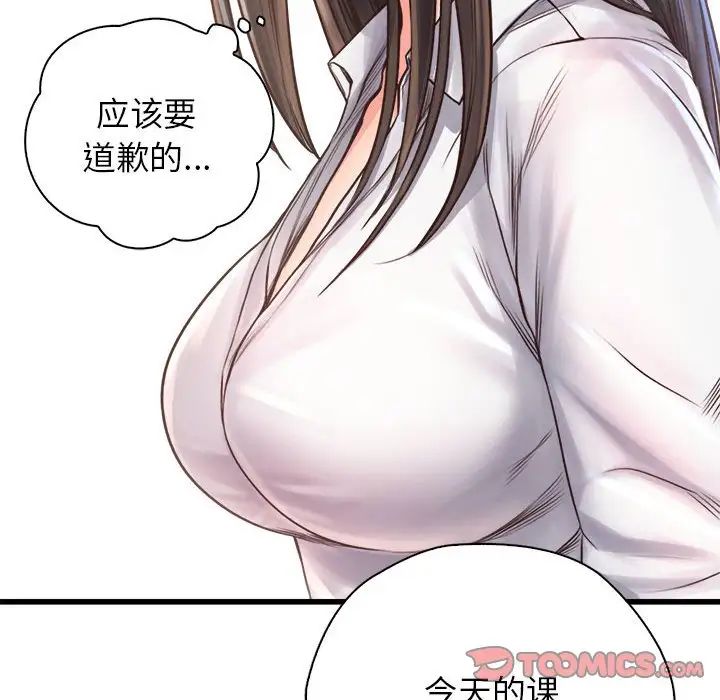 123.jpg
