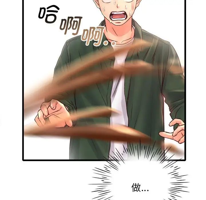 133.jpg