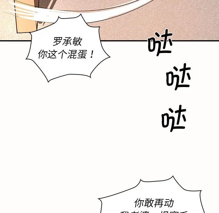 128.jpg