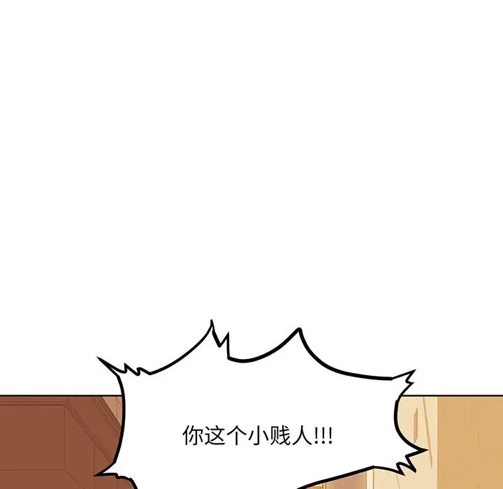 108.jpg