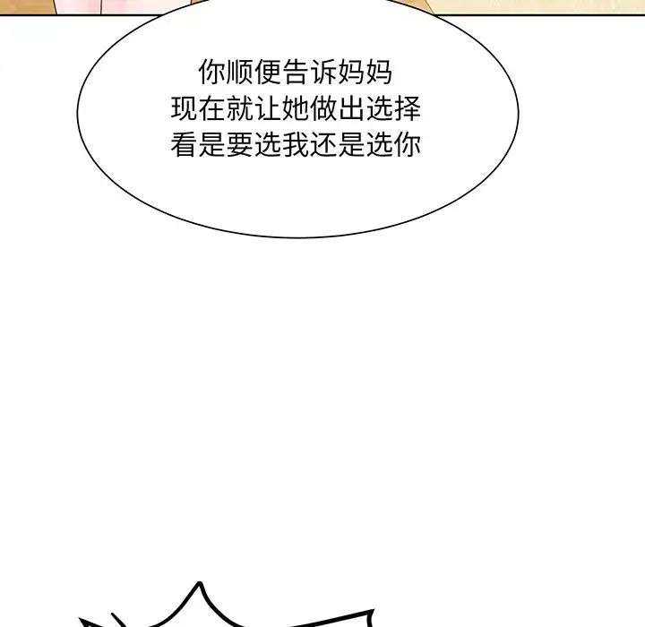 124.jpg