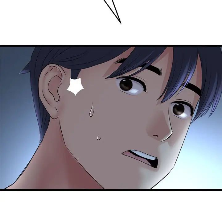 重逢的初恋是继母第30话