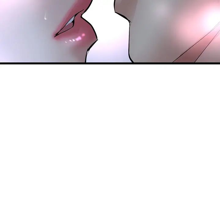 重逢的初恋是继母第30话