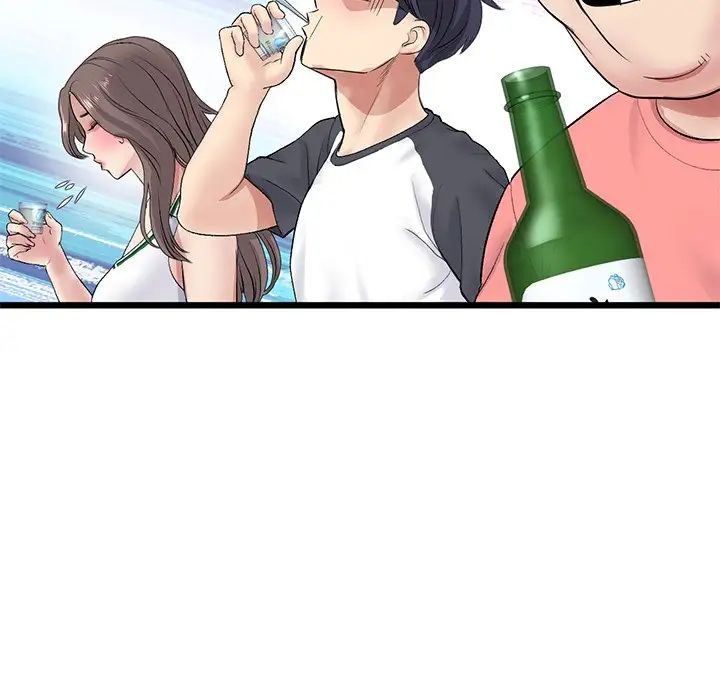 重逢的初恋是继母第30话