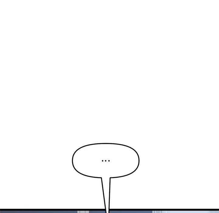 重逢的初恋是继母第30话