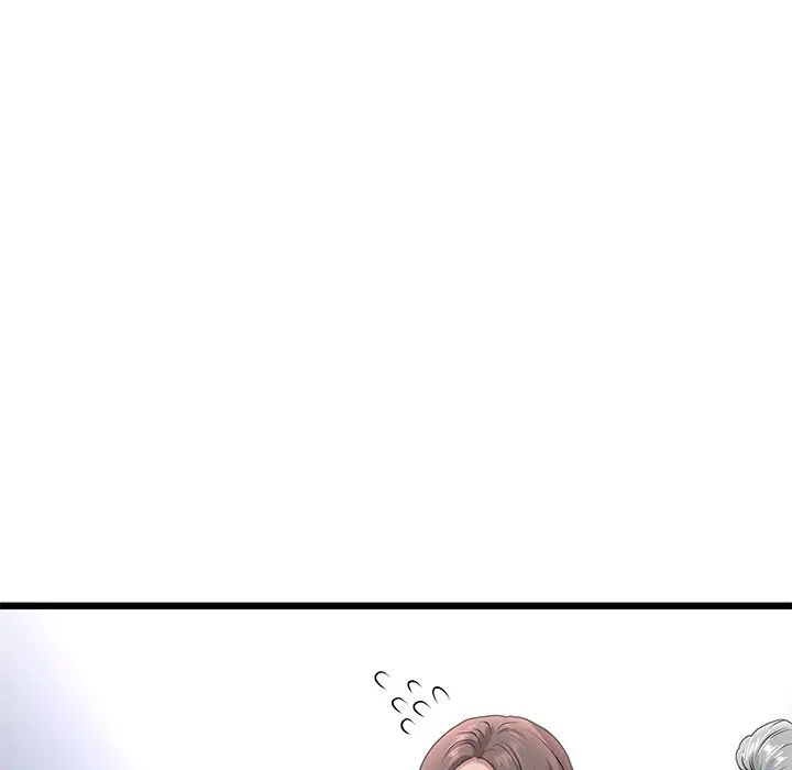 重逢的初恋是继母第30话