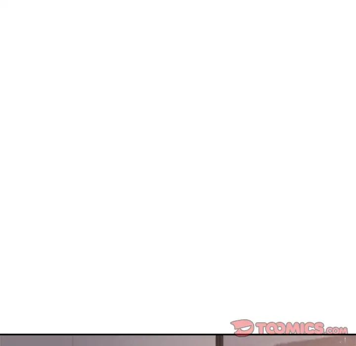 老师的课外教学第17话