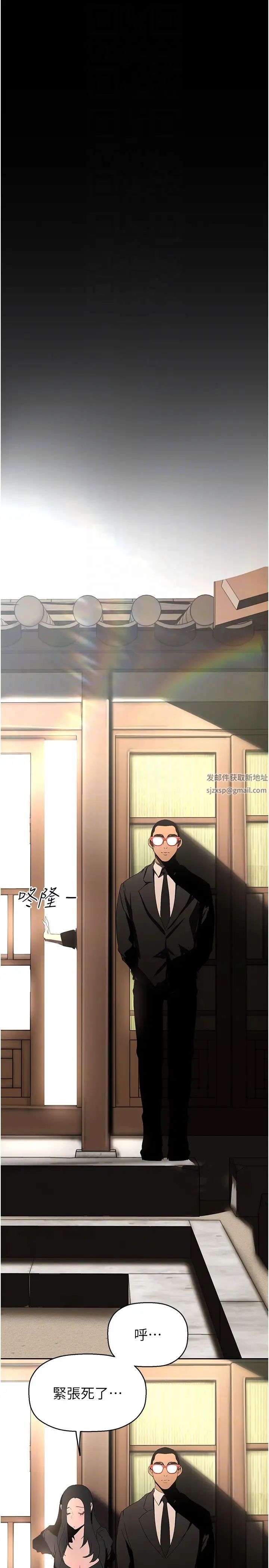 222Ԓ-ҪĴr