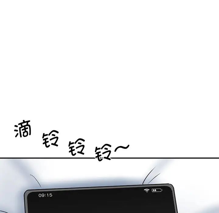 179.jpg