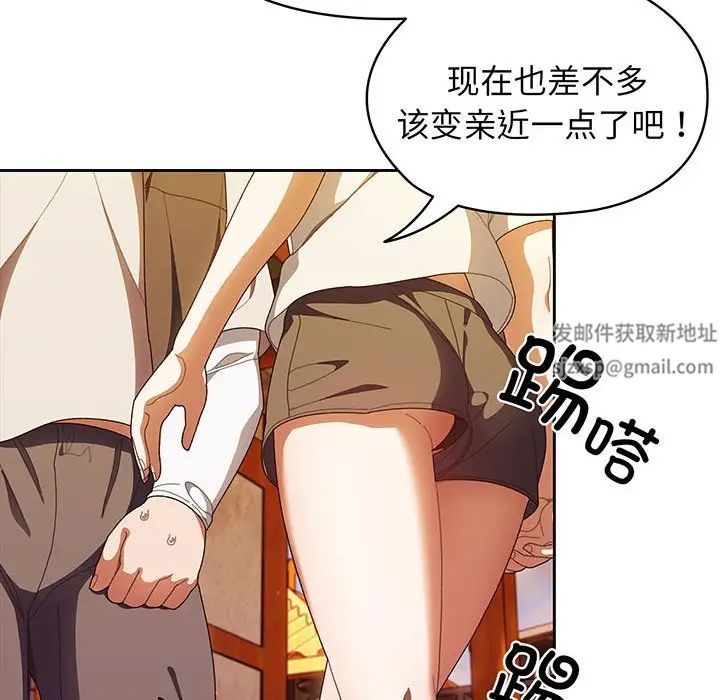 113.jpg