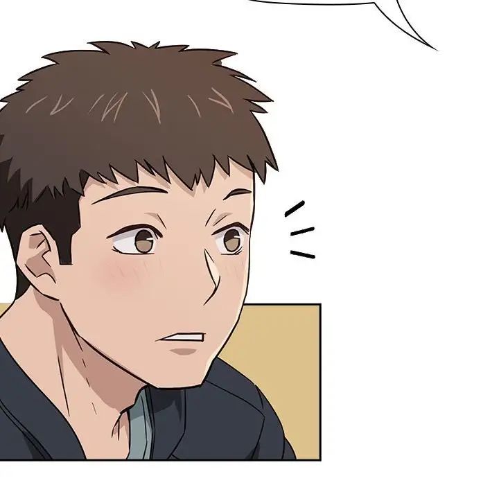 受害者联盟 - 第1話78.jpg,受害者联盟 - 第1話78,受害者联盟 - 第1話