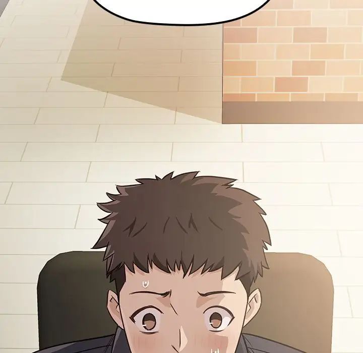 受害者联盟 - 第1話87.jpg,受害者联盟 - 第1話87,受害者联盟 - 第1話