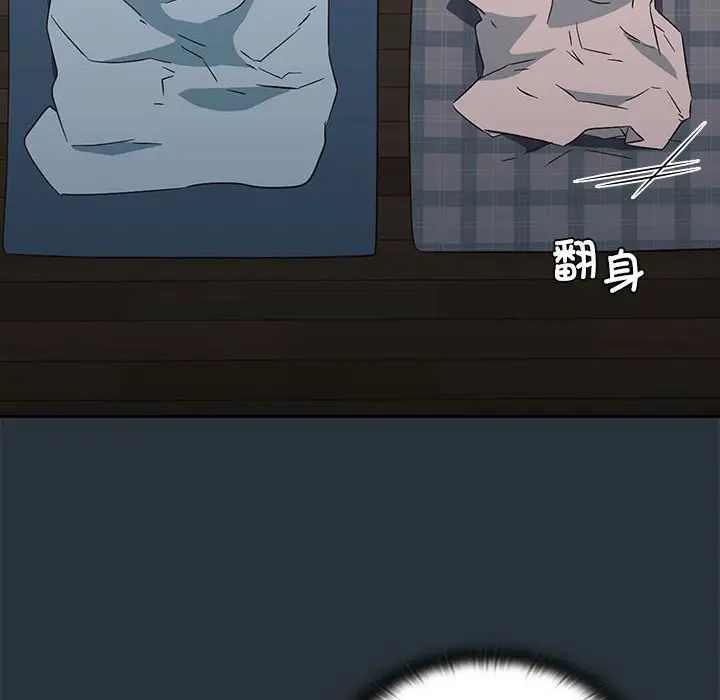 93.jpg
