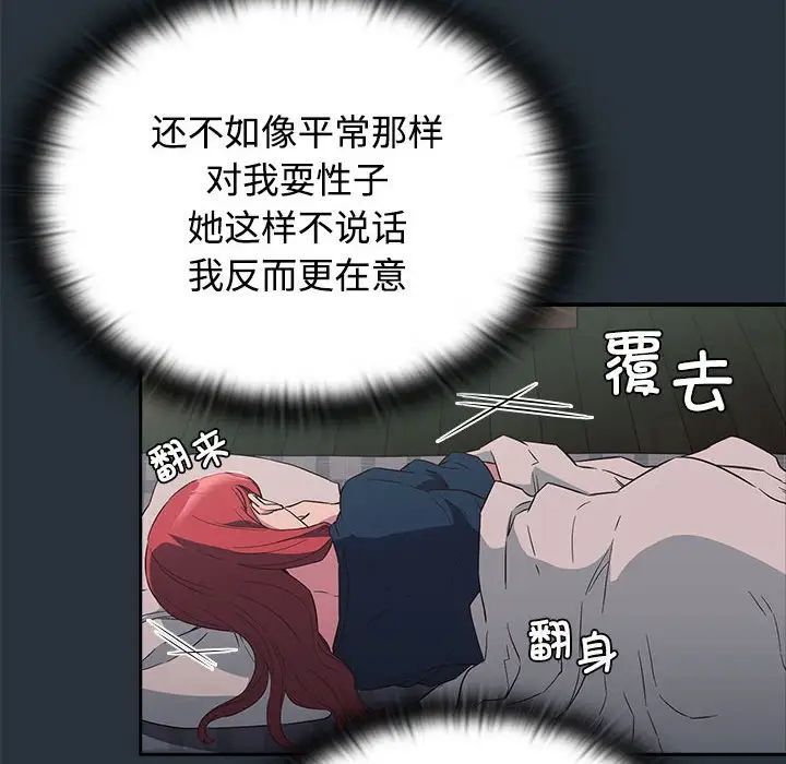 95.jpg