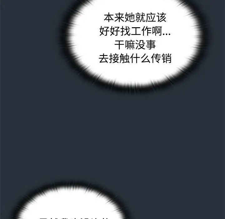 96.jpg