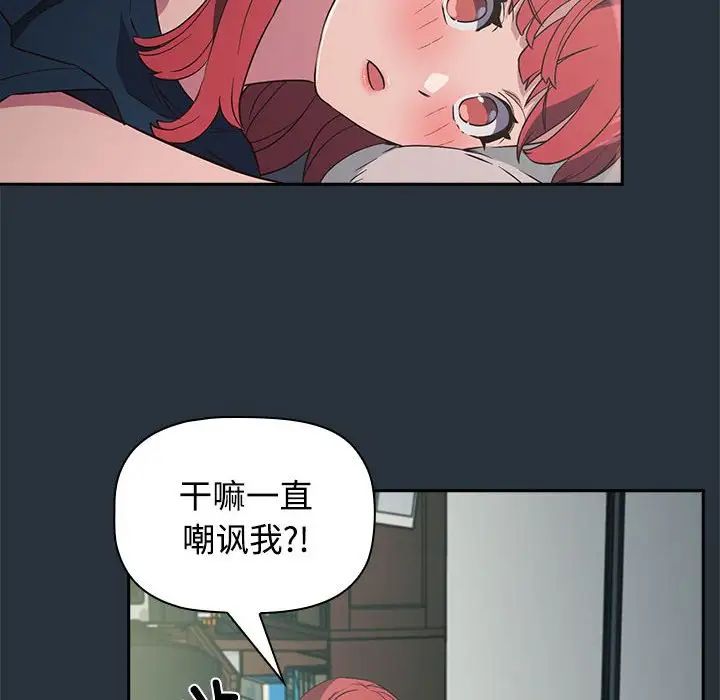 99.jpg