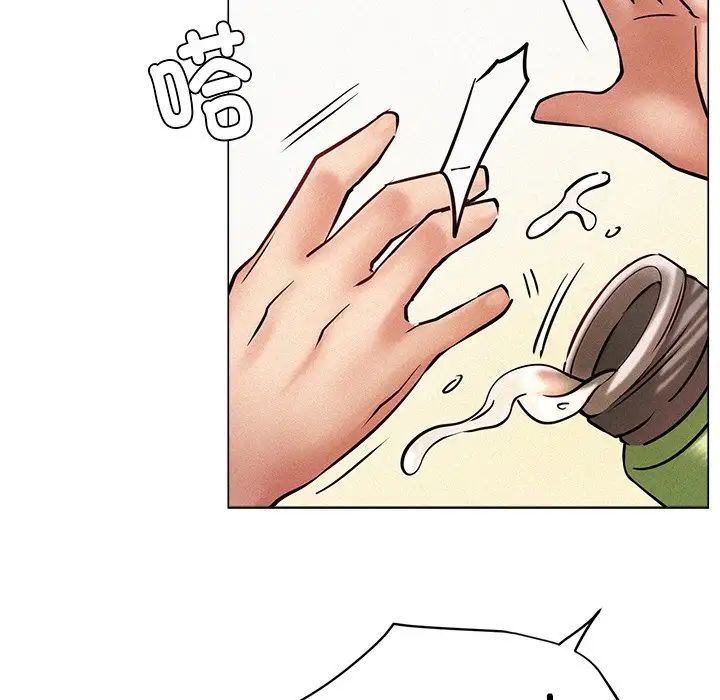 屋檐下的光 - 第1話82.jpg,屋檐下的光 - 第1話82,屋檐下的光 - 第1話