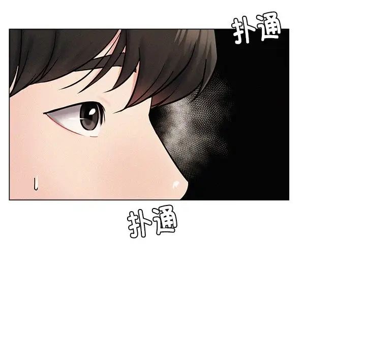屋檐下的光 - 第1話298.jpg,屋檐下的光 - 第1話298,屋檐下的光 - 第1話