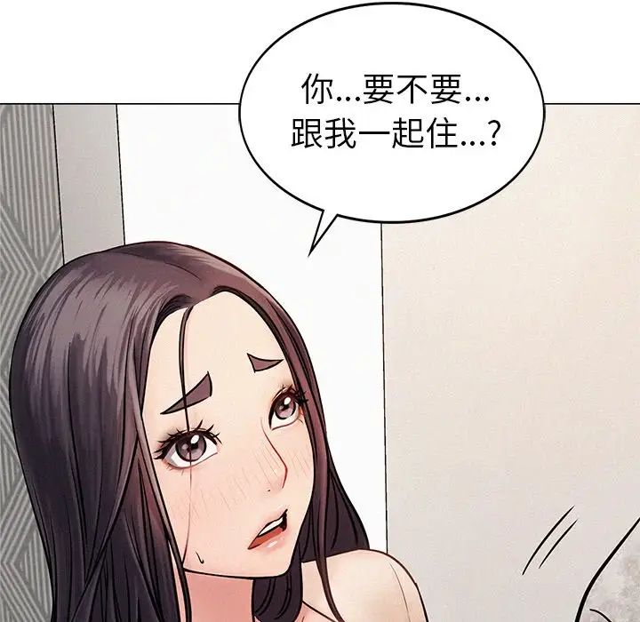 屋檐下的光 - 第1話335.jpg,屋檐下的光 - 第1話335,屋檐下的光 - 第1話