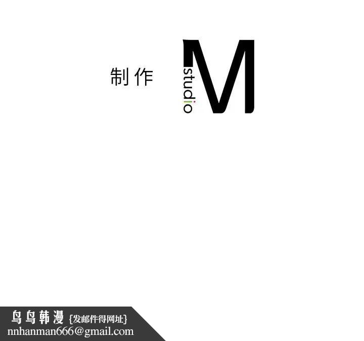 屋檐下的光 - 第1話348.jpg,屋檐下的光 - 第1話348,屋檐下的光 - 第1話