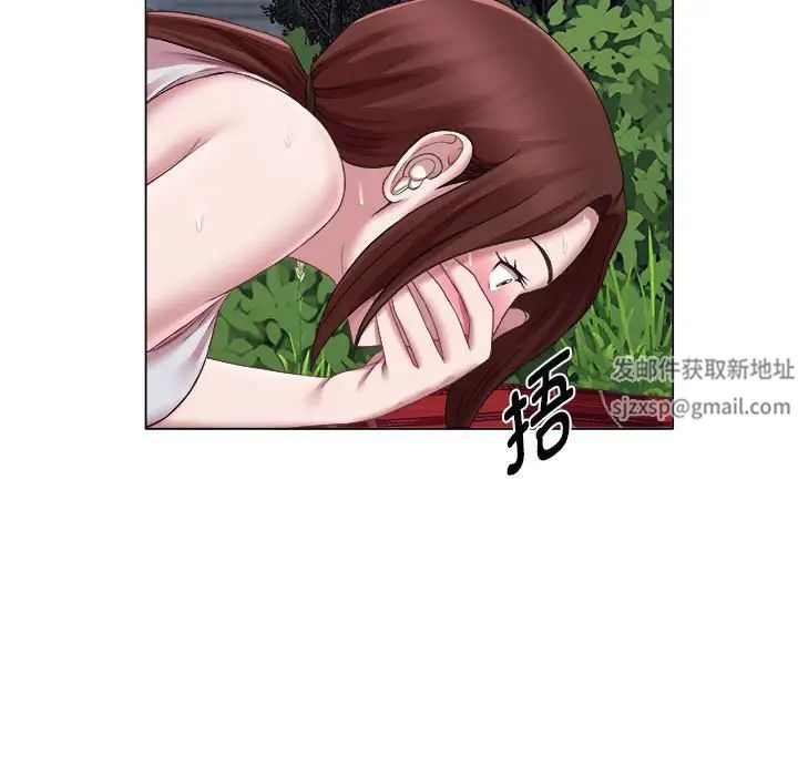 她的寂寞谁人知第19话