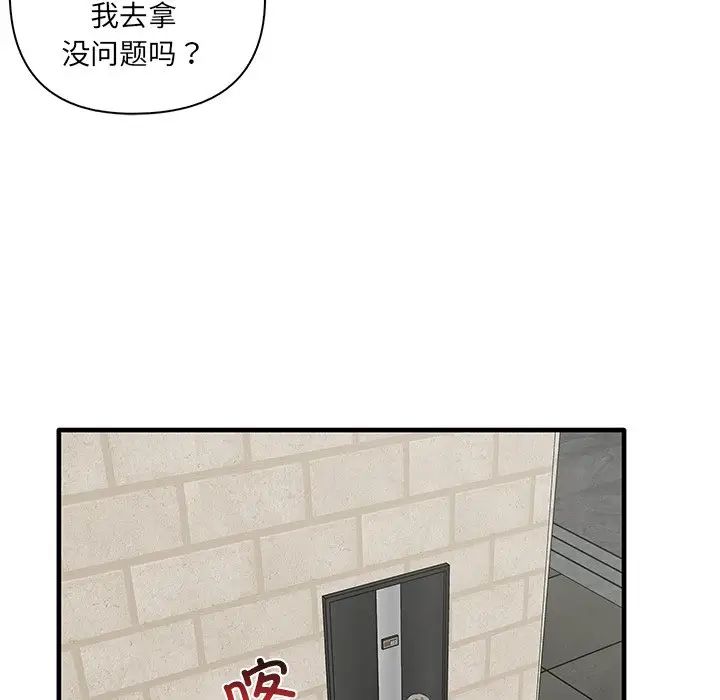 83.jpg
