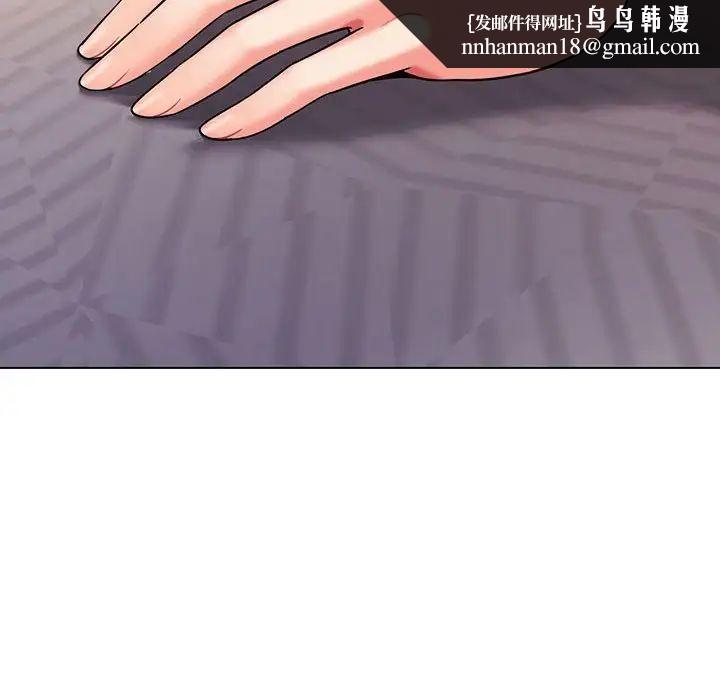 大学生活就从社团开始第67话
