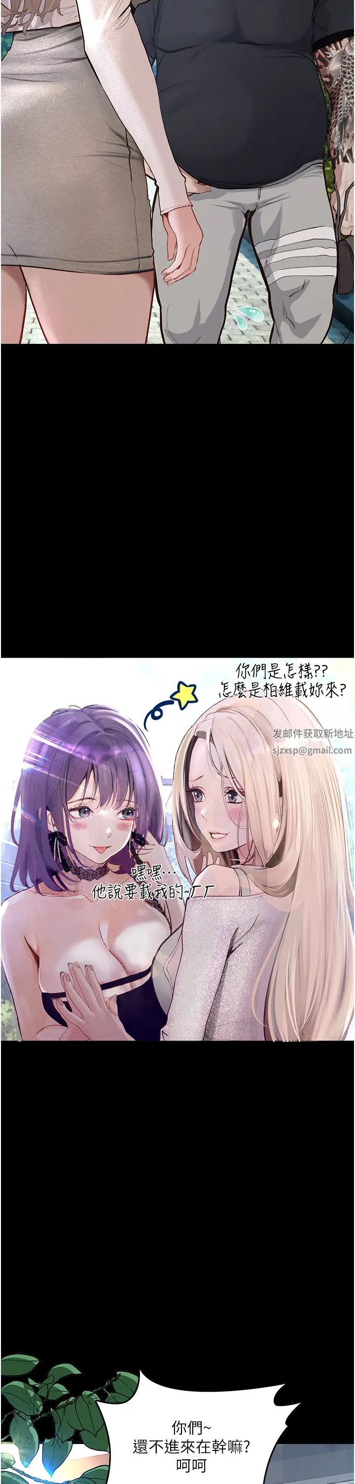 墮落物語 - 第1話-欲求不滿的OL28.jpg,墮落物語 - 第1話-欲求不滿的OL28,墮落物語 - 第1話-欲求不滿的OL