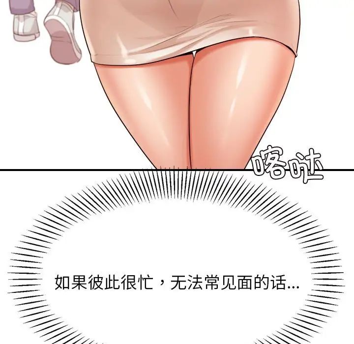 78.jpg