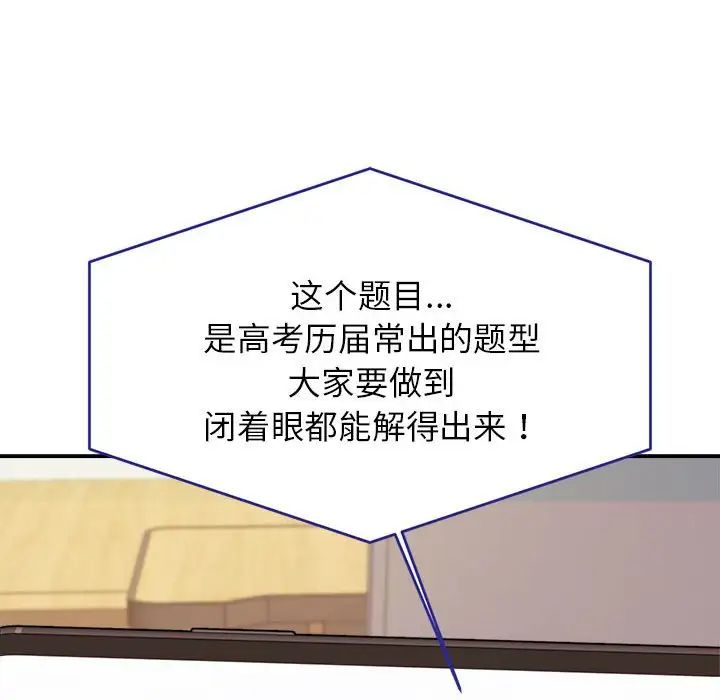 94.jpg