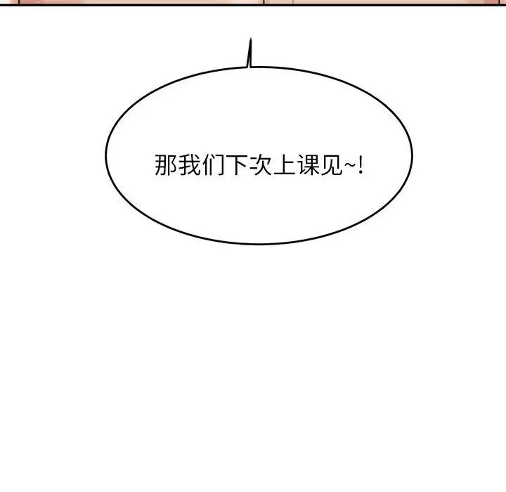 106.jpg