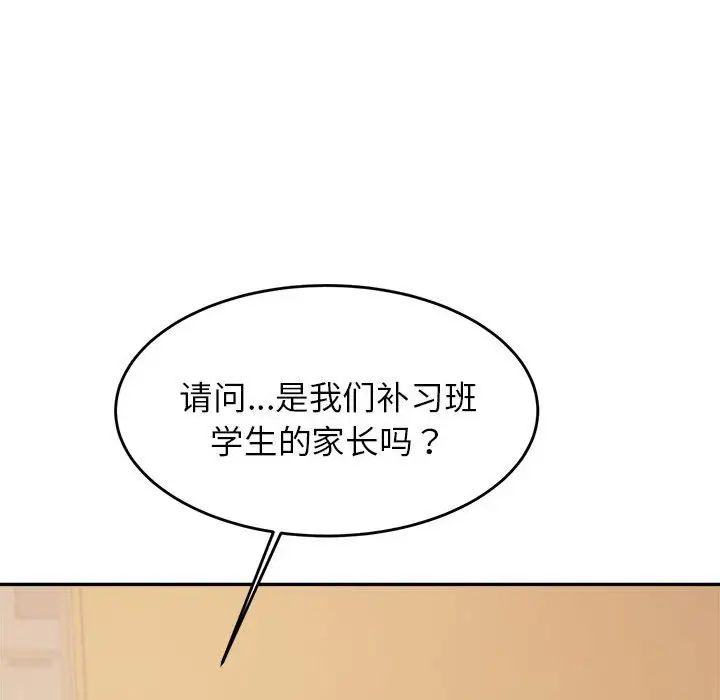 126.jpg