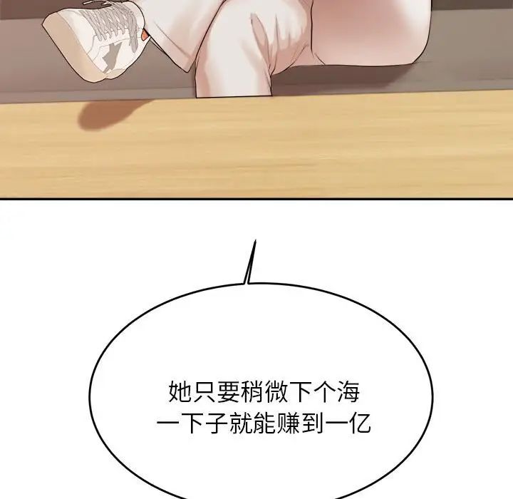 173.jpg