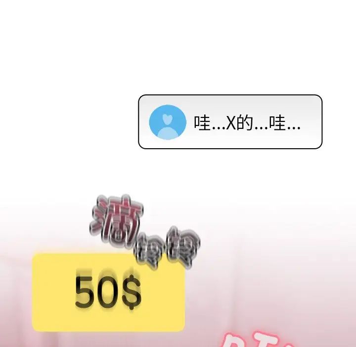 127.jpg