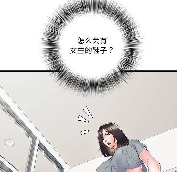 144.jpg