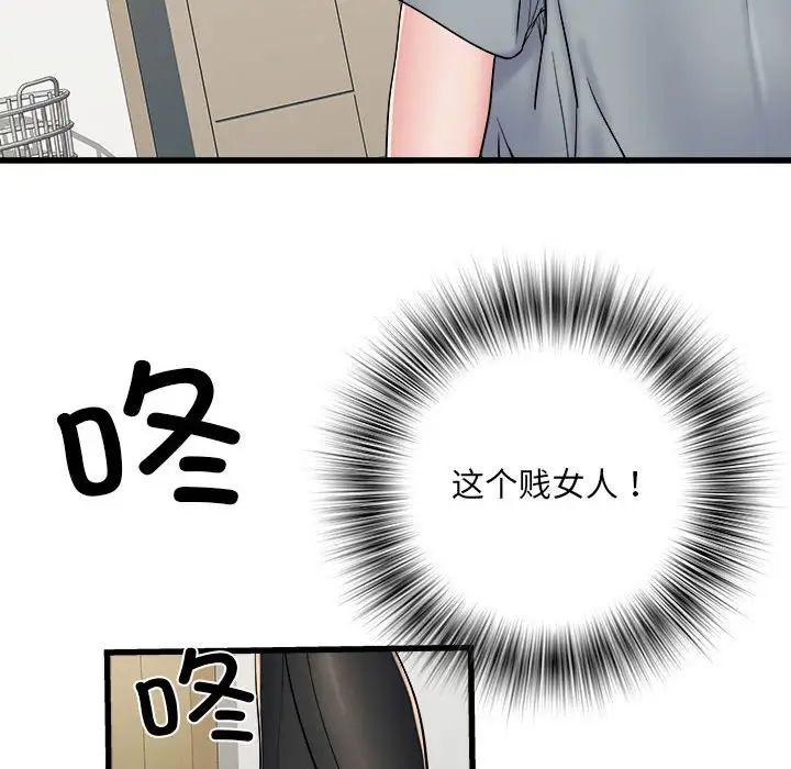 149.jpg
