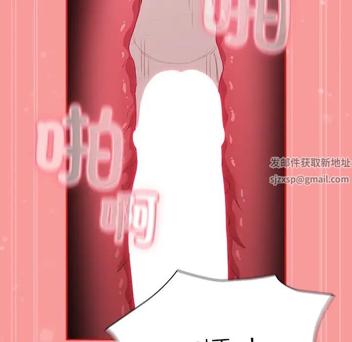 143.jpg
