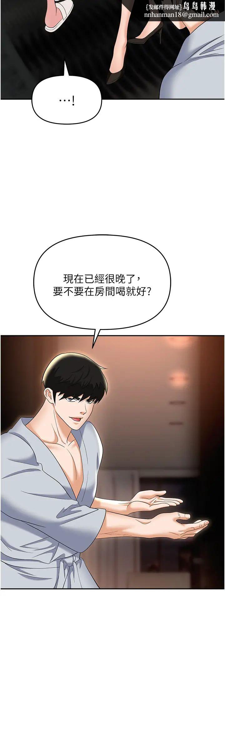 29.jpg