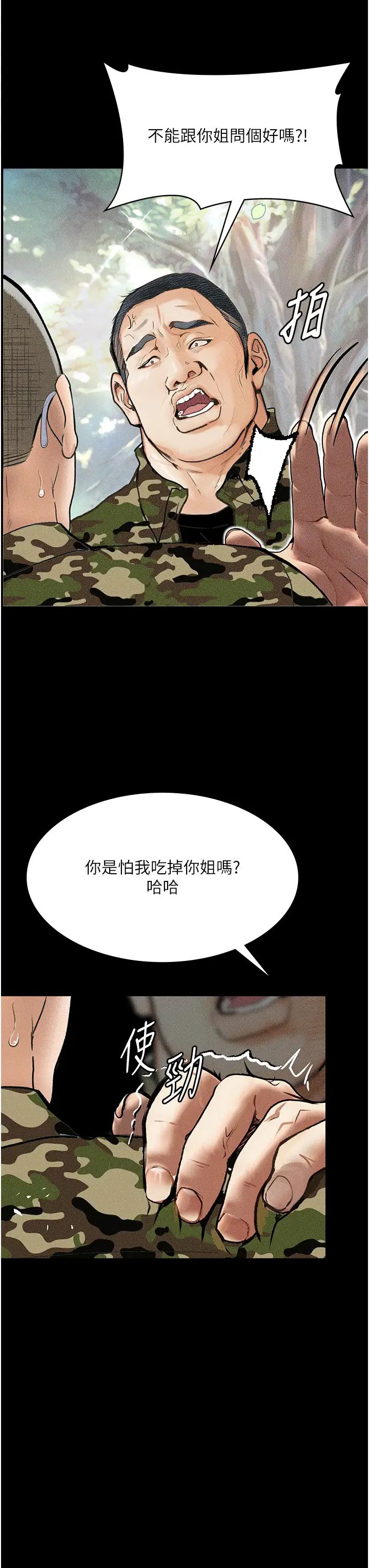 23.jpg