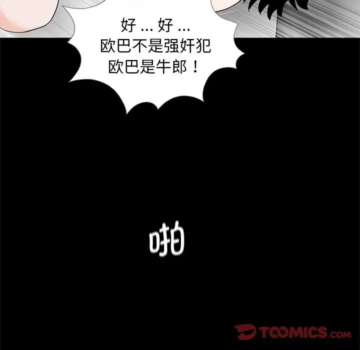 56.jpg