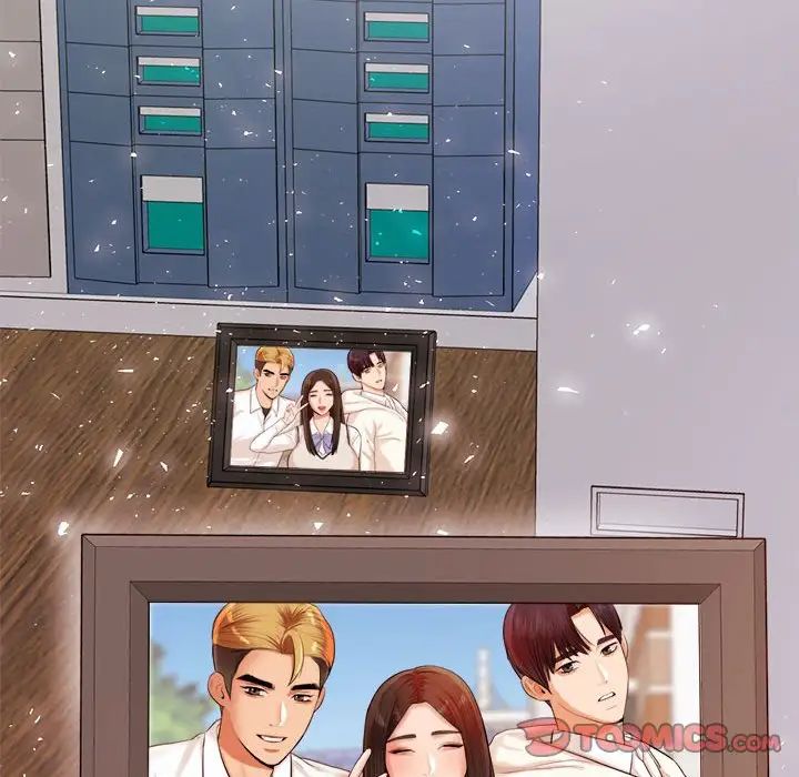 老师的课外教学第19话