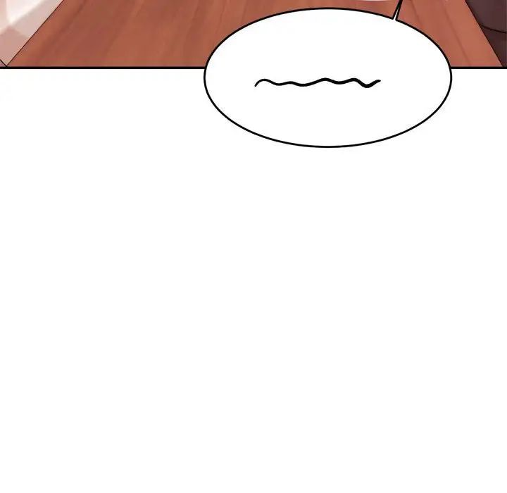 老师的课外教学第19话