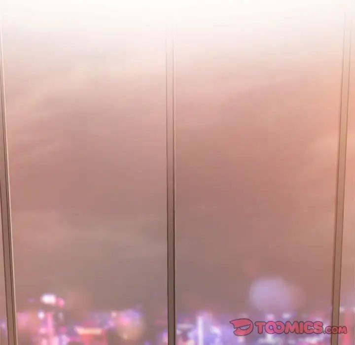老师的课外教学第19话