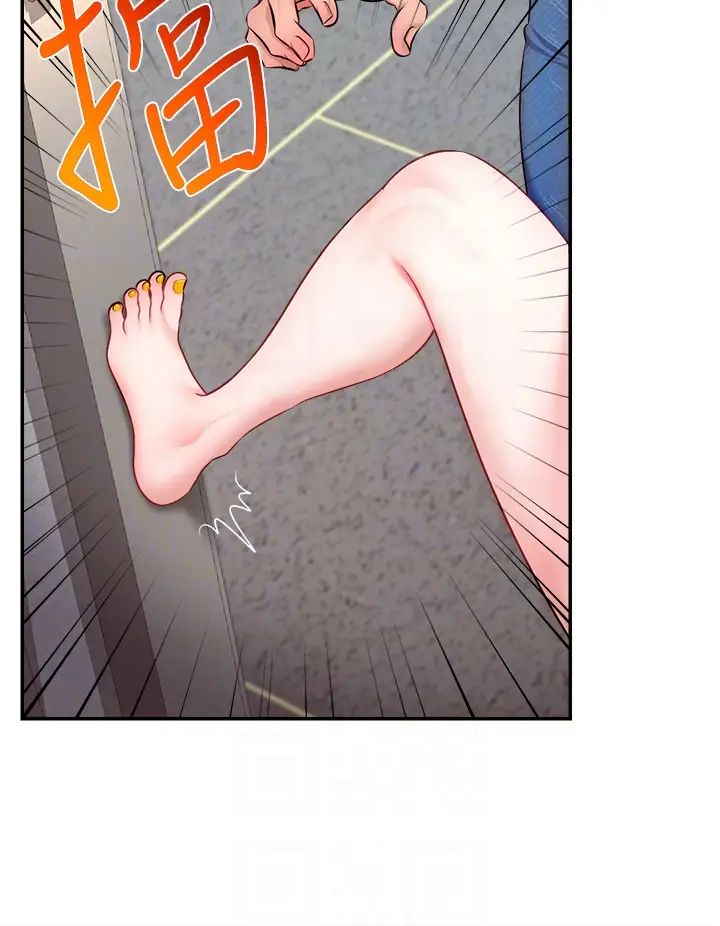 直播主的流量密碼 - 第3話-讓人喊再一次的快感滋味32.jpg,直播主的流量密碼 - 第3話-讓人喊再一次的快感滋味32,直播主的流量密碼 - 第3話-讓人喊再一次的快感滋味