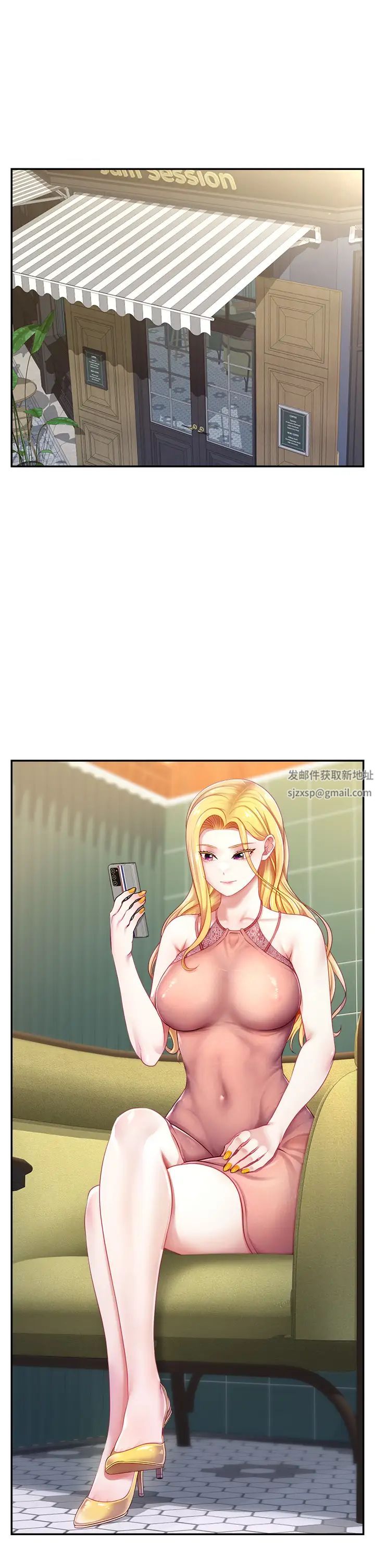 直播主的流量密碼 - 第4話-任務:征服高傲女王5.jpg,直播主的流量密碼 - 第4話-任務:征服高傲女王5,直播主的流量密碼 - 第4話-任務:征服高傲女王