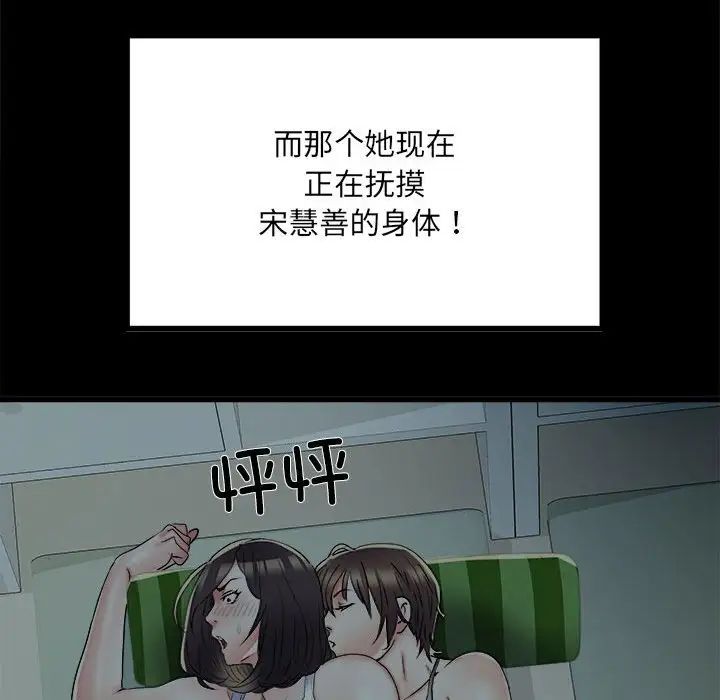 119.jpg